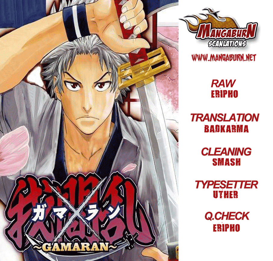 Gamaran Chapter 167 page 19 - Chapter 167