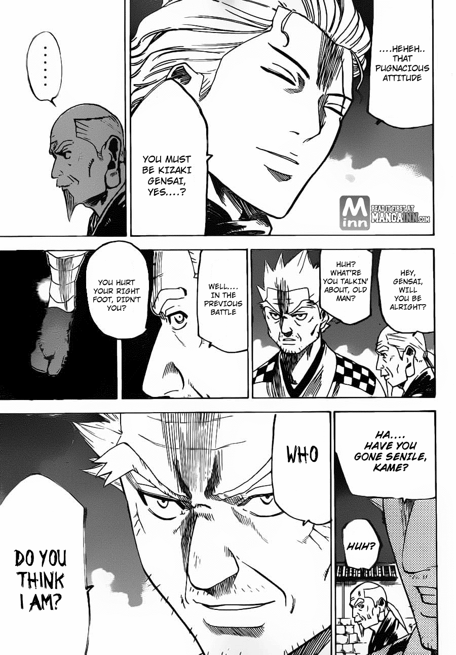 Gamaran Chapter 167 page 5 - Chapter 167