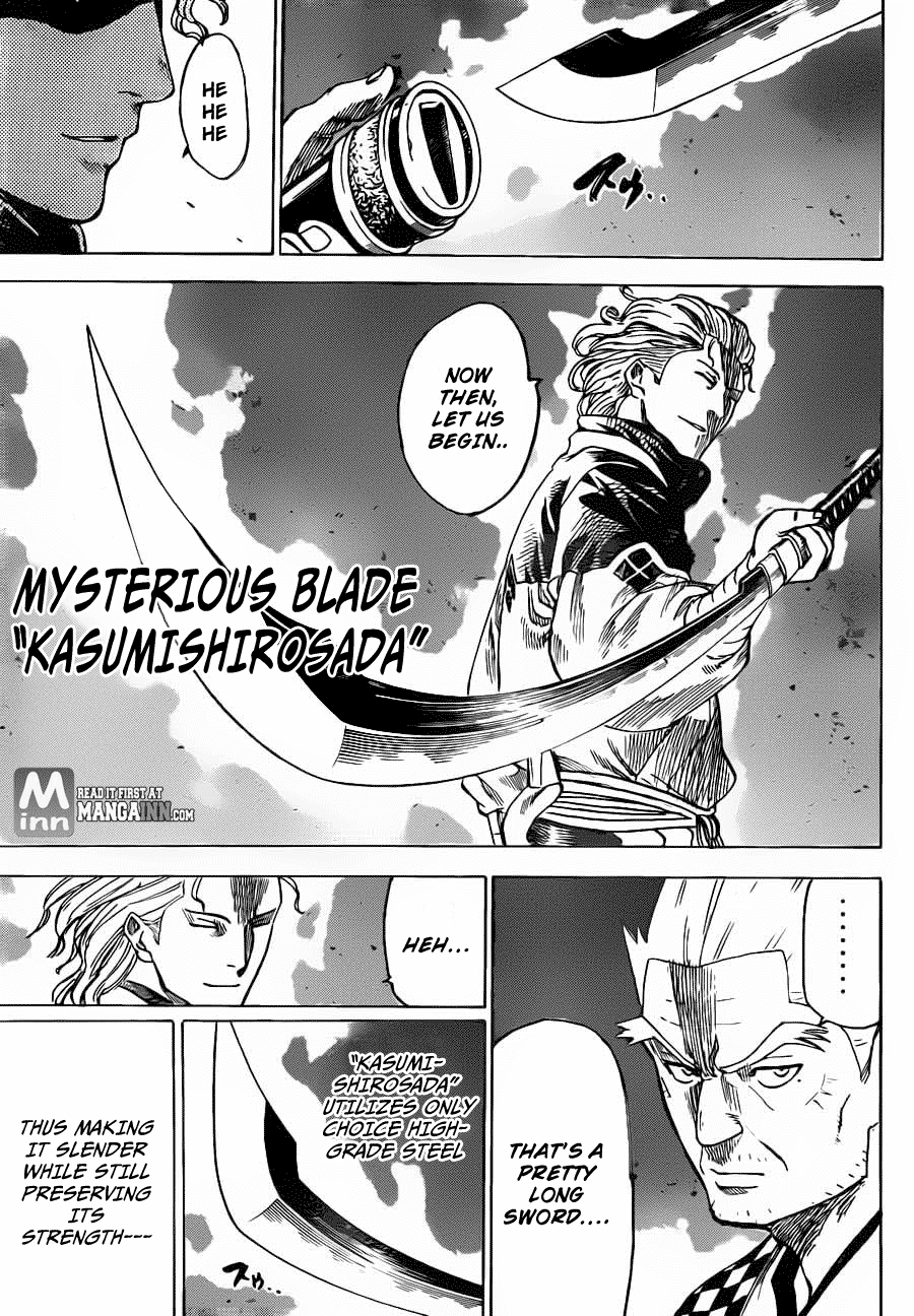 Gamaran Chapter 167 page 7 - Chapter 167