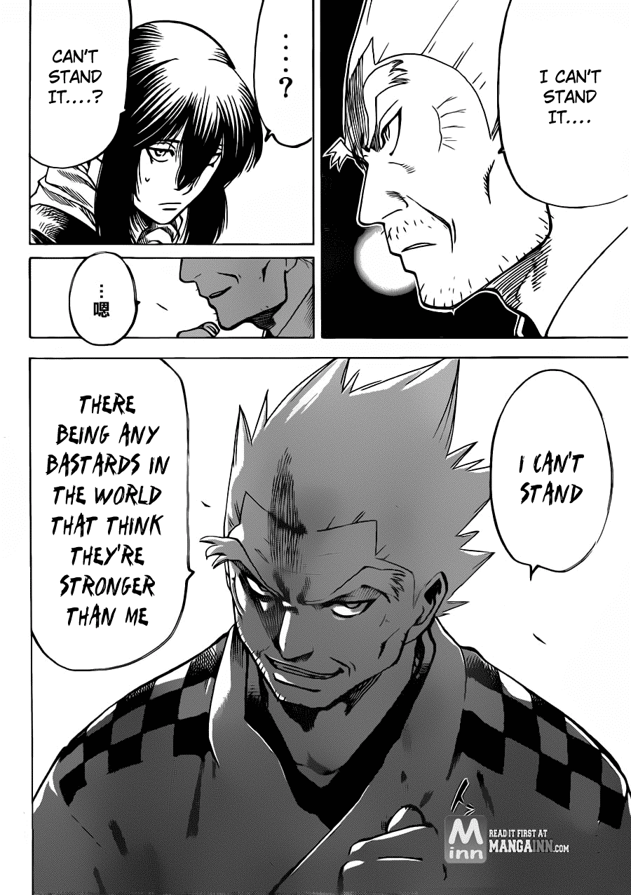 Gamaran Chapter 168 page 12 - Chapter 168