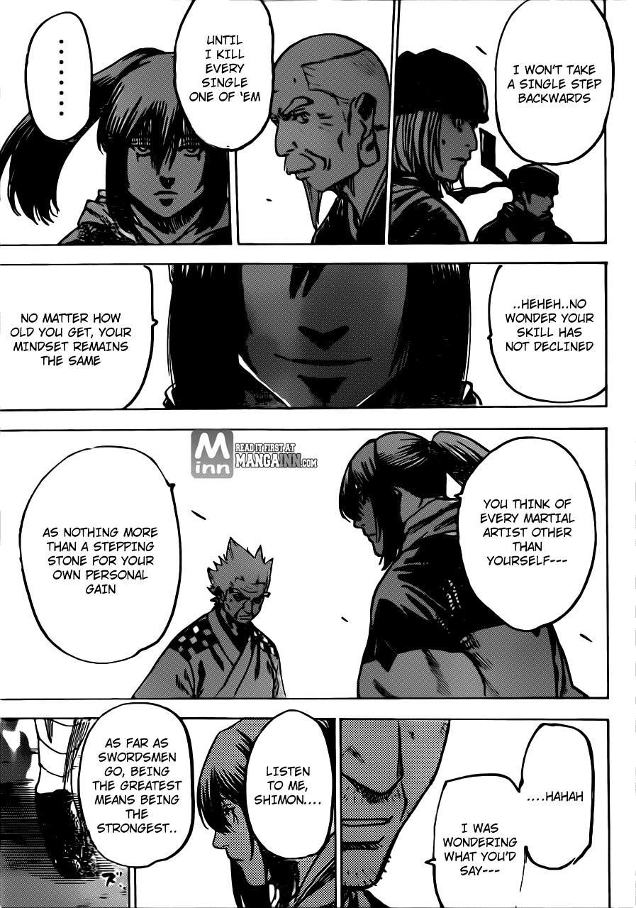 Gamaran Chapter 168 page 13 - Chapter 168