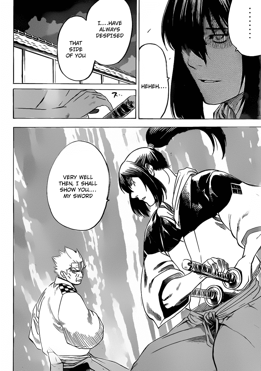 Gamaran Chapter 168 page 16 - Chapter 168