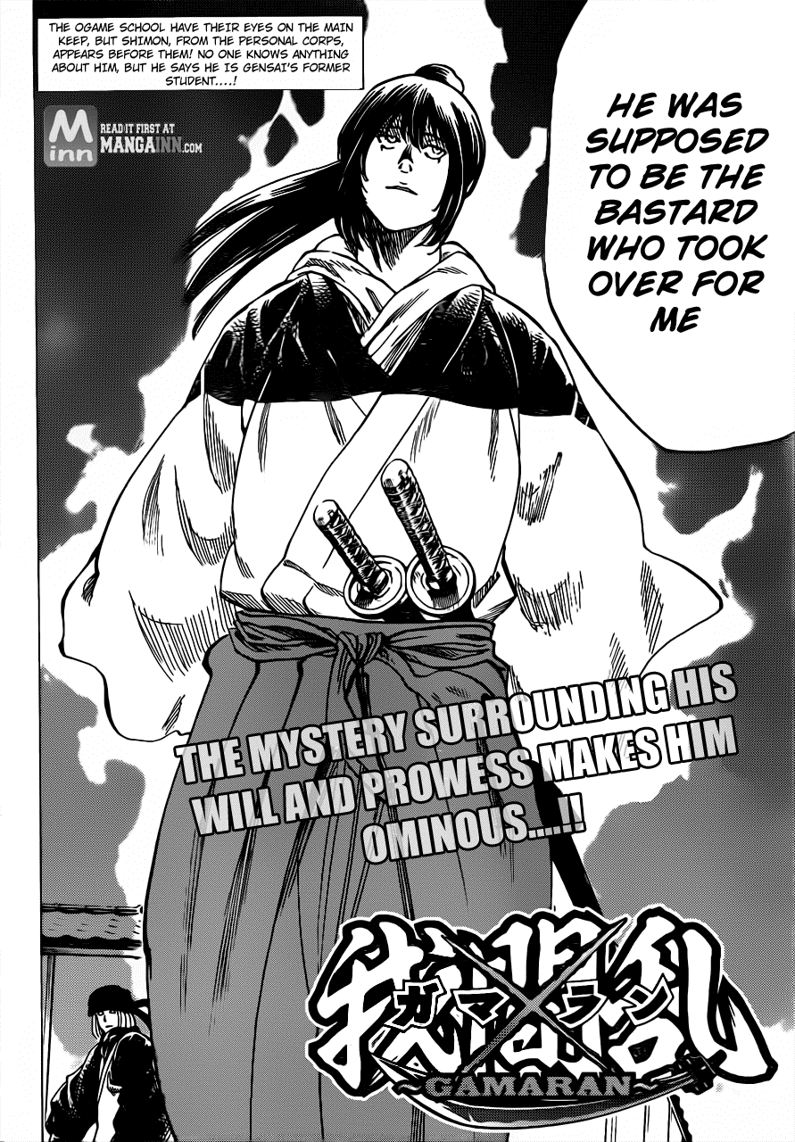 Gamaran Chapter 168 page 2 - Chapter 168