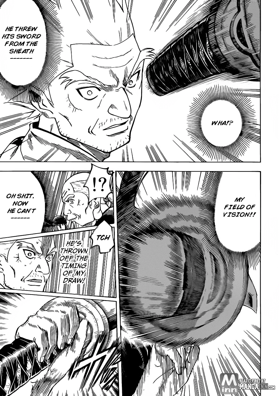 Gamaran Chapter 169 page 16 - Chapter 169
