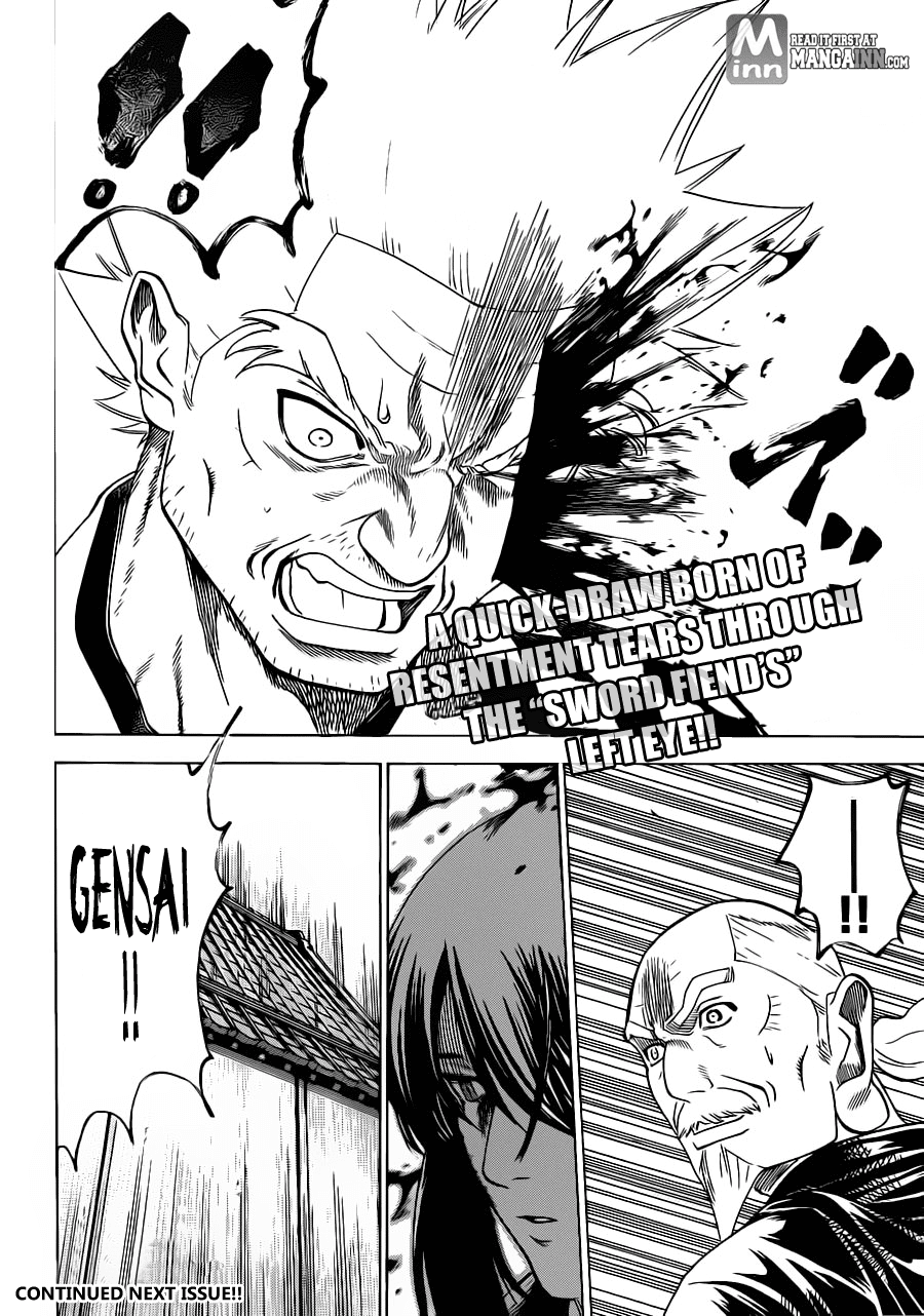 Gamaran Chapter 169 page 18 - Chapter 169