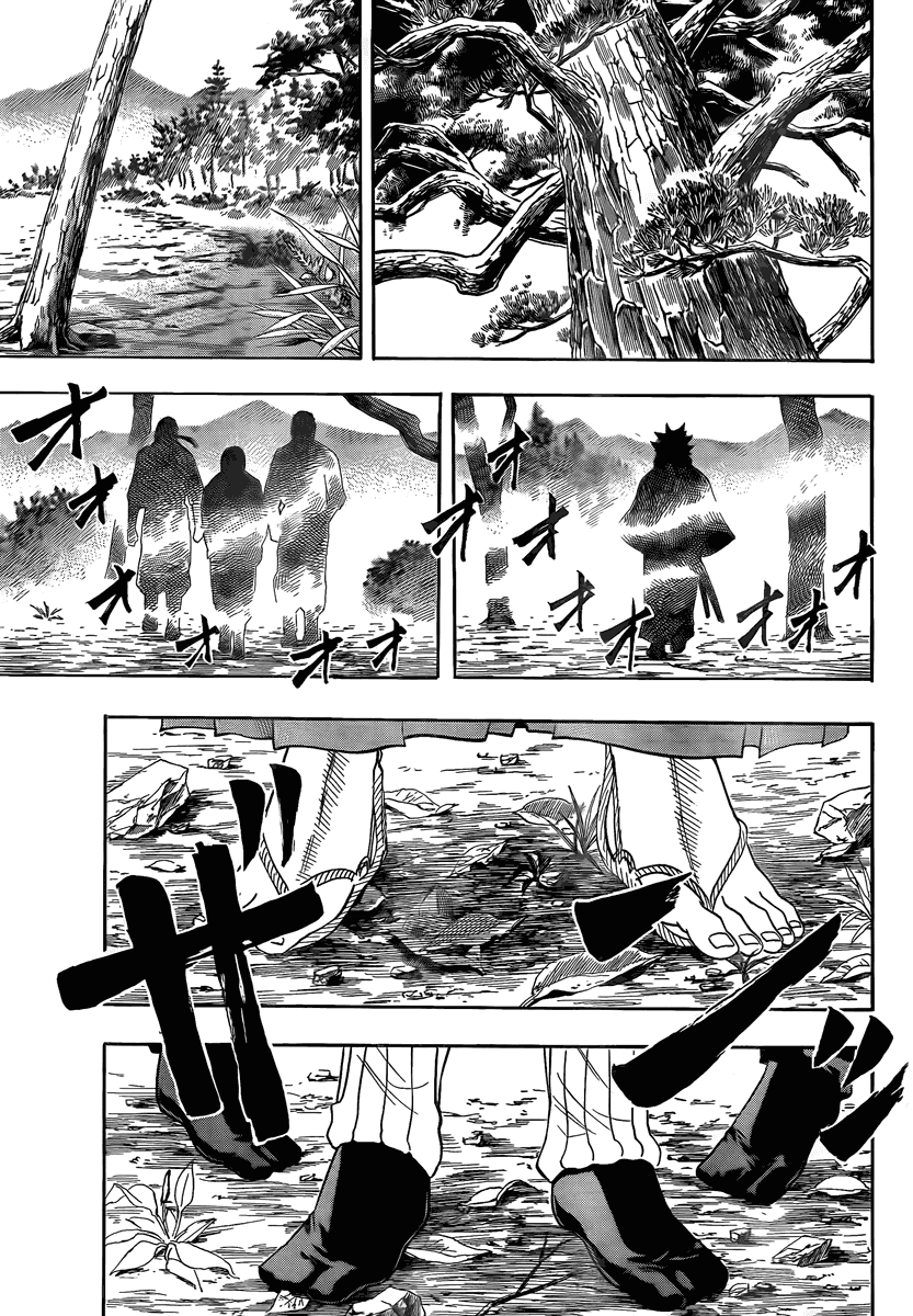 Gamaran Chapter 17 page 16 - Chapter 17