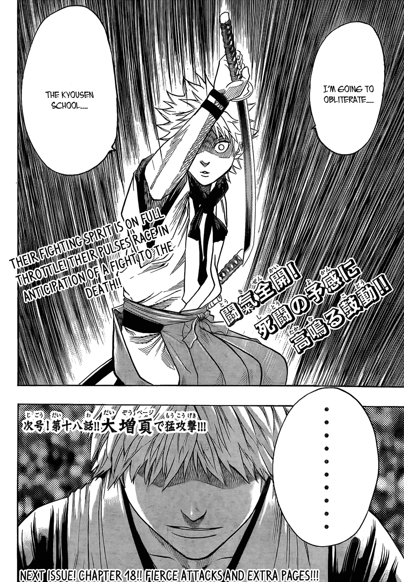 Gamaran Chapter 17 page 20 - Chapter 17