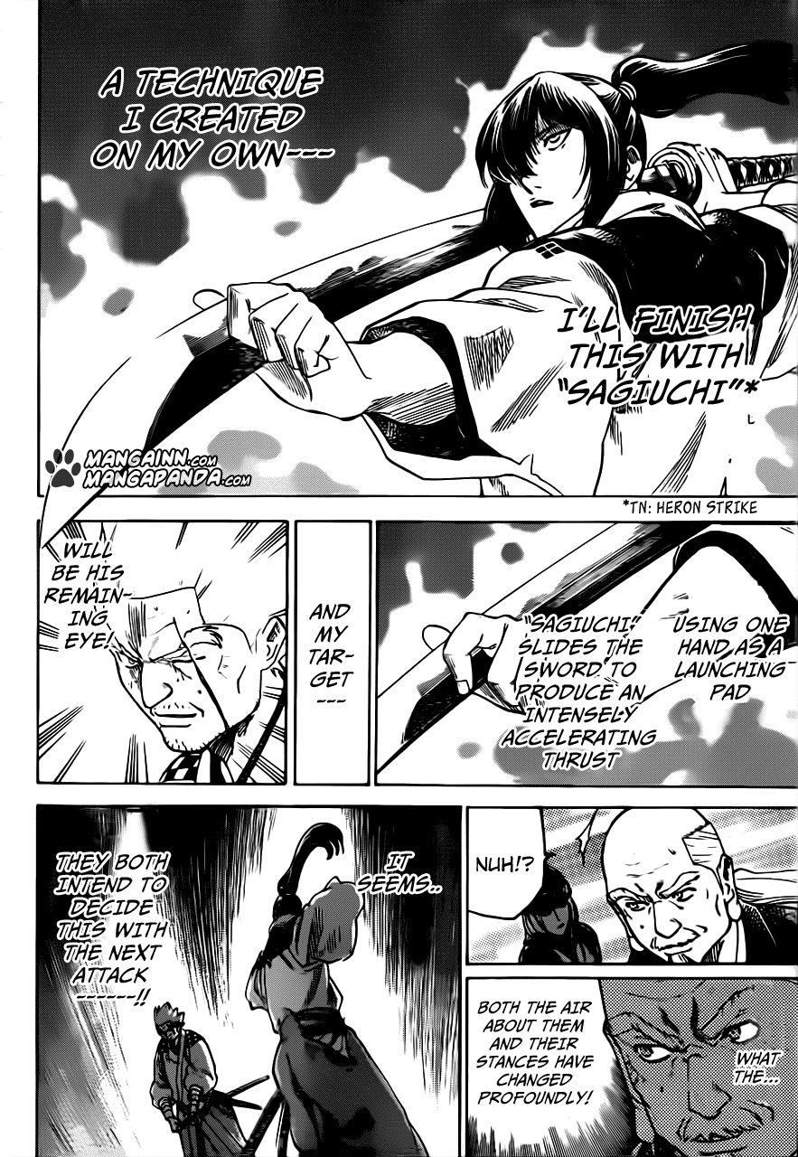 Gamaran Chapter 170 page 12 - Chapter 170
