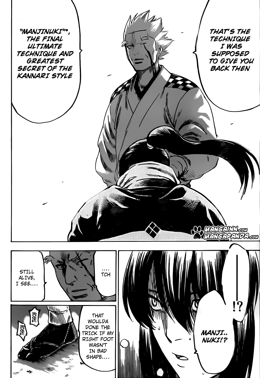 Gamaran Chapter 170 page 18 - Chapter 170