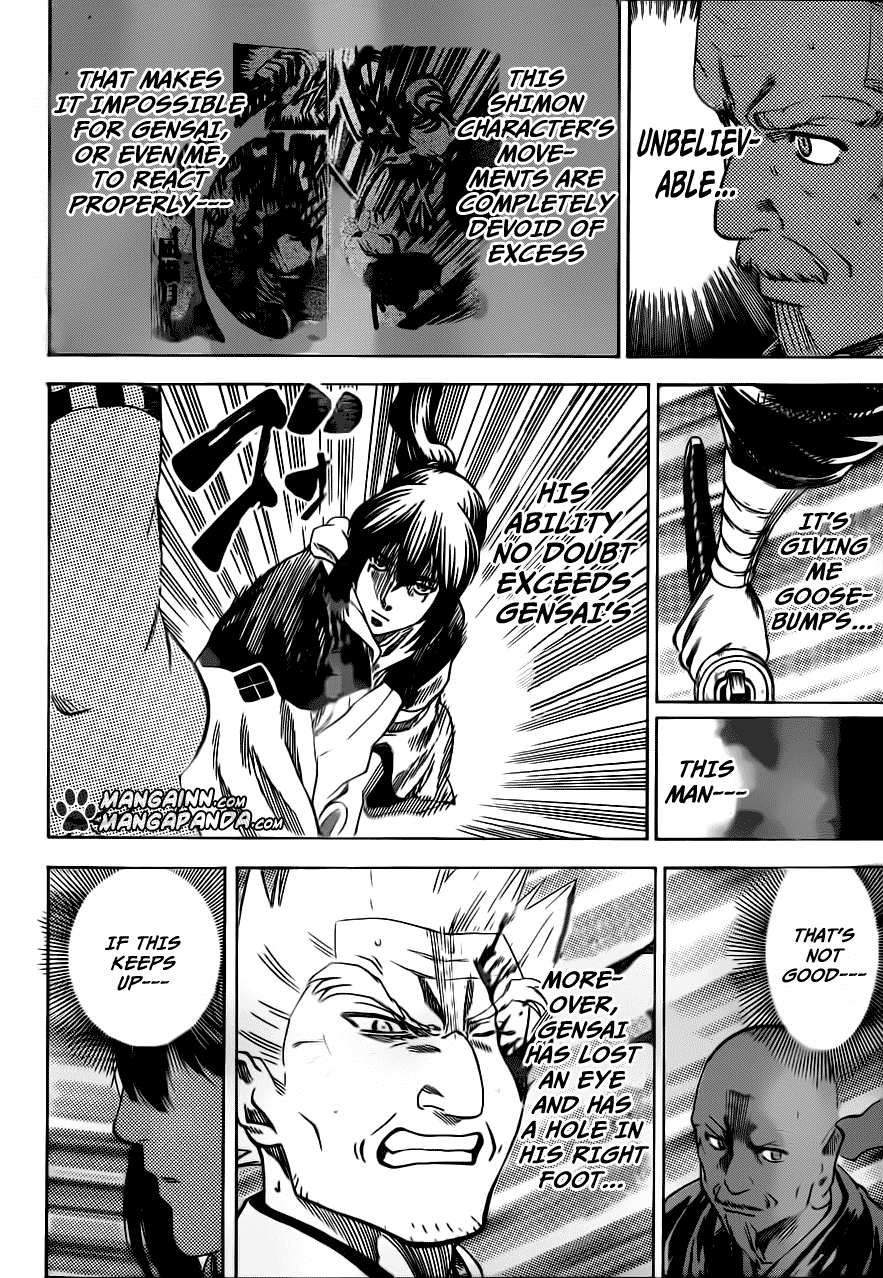 Gamaran Chapter 170 page 2 - Chapter 170