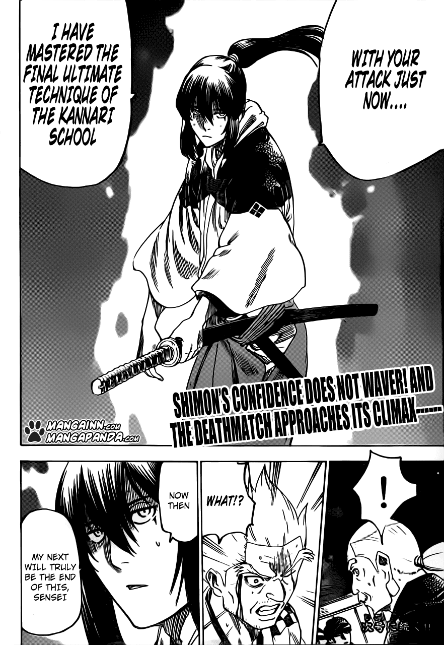 Gamaran Chapter 170 page 20 - Chapter 170