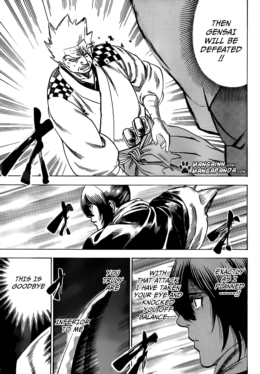 Gamaran Chapter 170 page 3 - Chapter 170