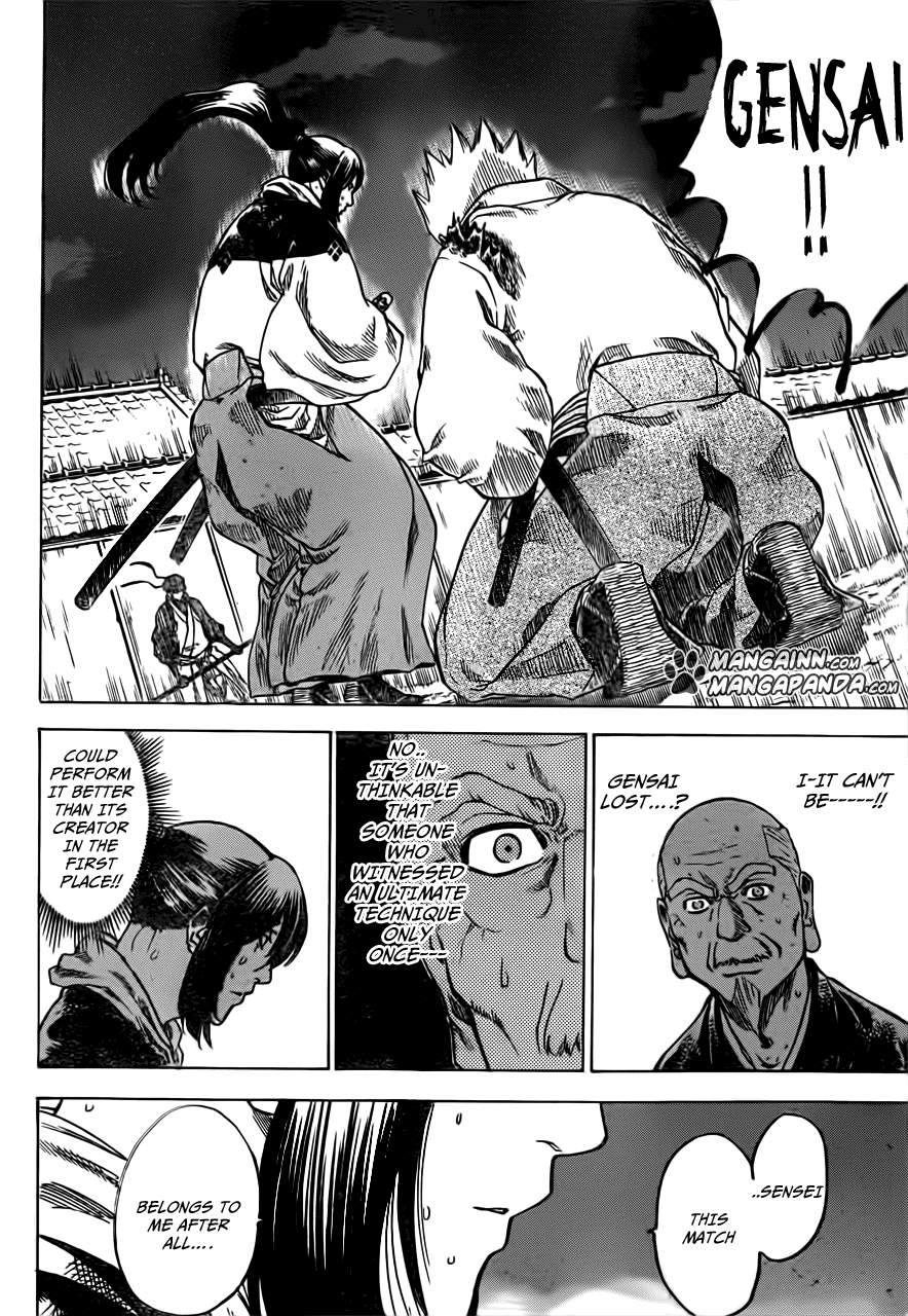 Gamaran Chapter 171 page 15 - Chapter 171