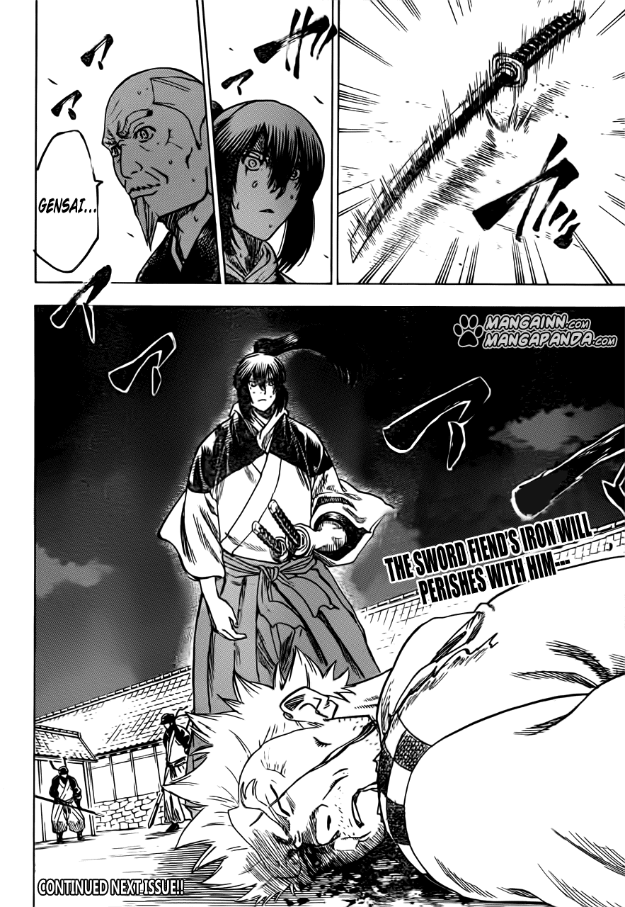 Gamaran Chapter 171 page 19 - Chapter 171