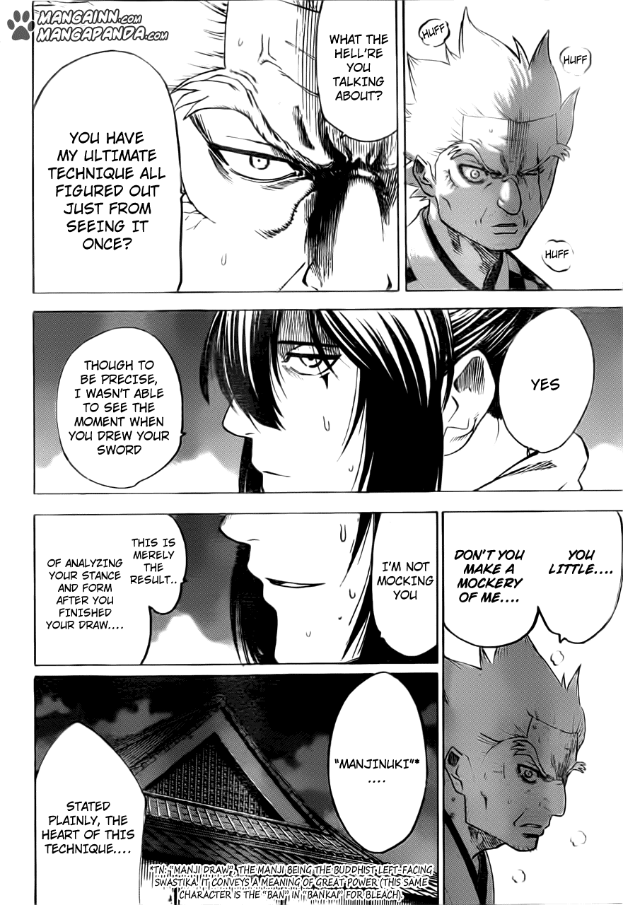 Gamaran Chapter 171 page 2 - Chapter 171
