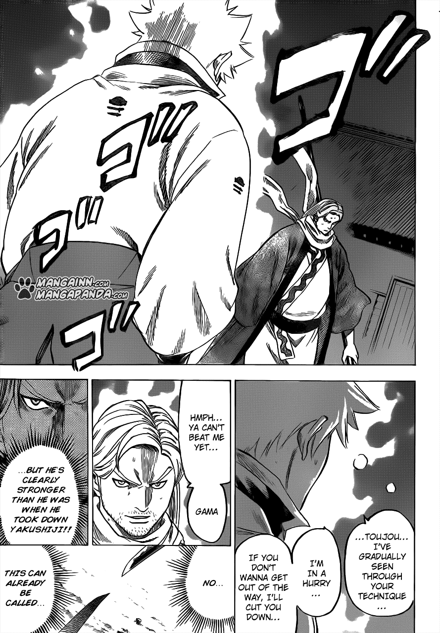 Gamaran Chapter 172 page 7 - Chapter 172