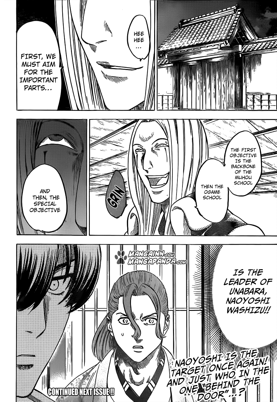 Gamaran Chapter 173 page 19 - Chapter 173