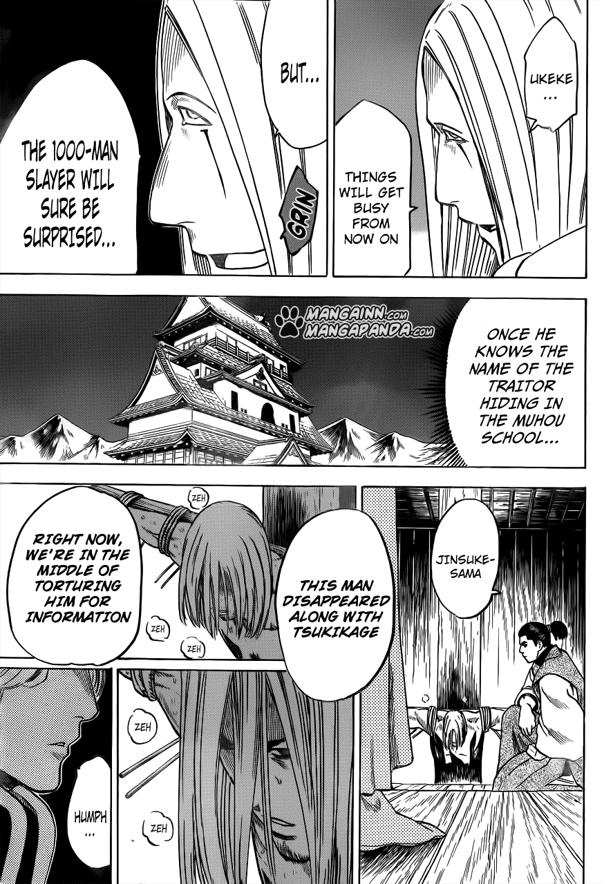Gamaran Chapter 173 page 3 - Chapter 173