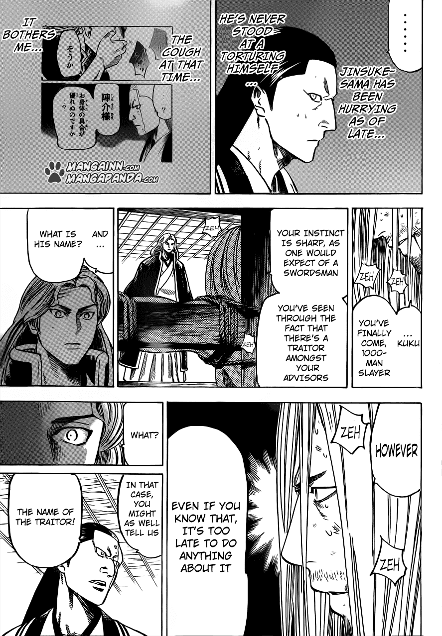 Gamaran Chapter 173 page 5 - Chapter 173