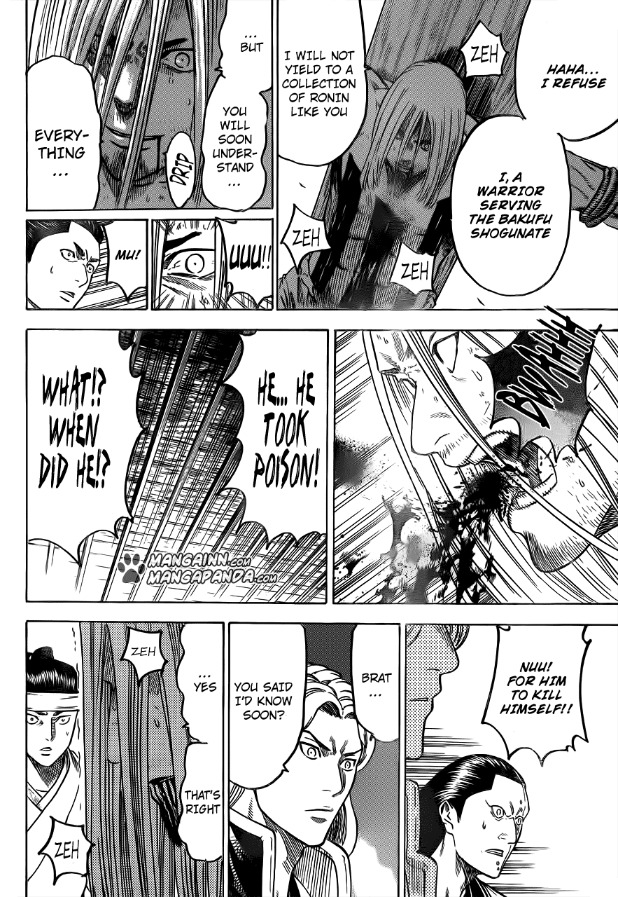Gamaran Chapter 173 page 6 - Chapter 173