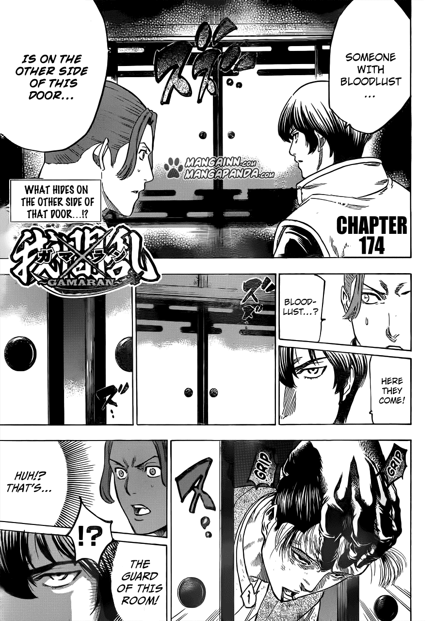 Gamaran Chapter 174 page 1 - Chapter 174