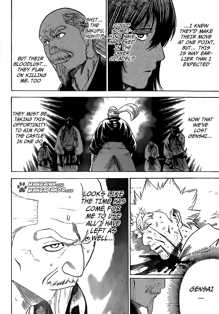 Gamaran Chapter 174 page 13 - Chapter 174