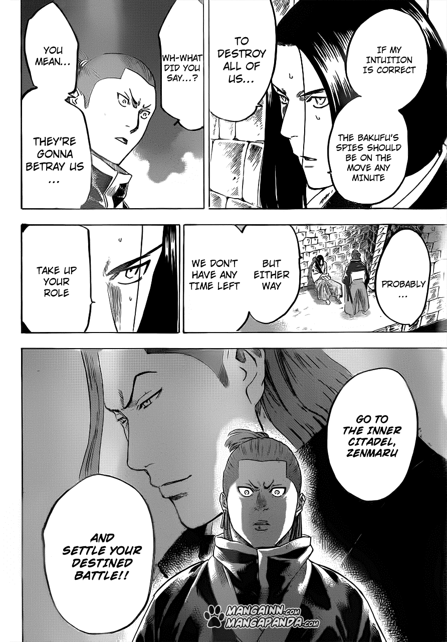 Gamaran Chapter 174 page 15 - Chapter 174
