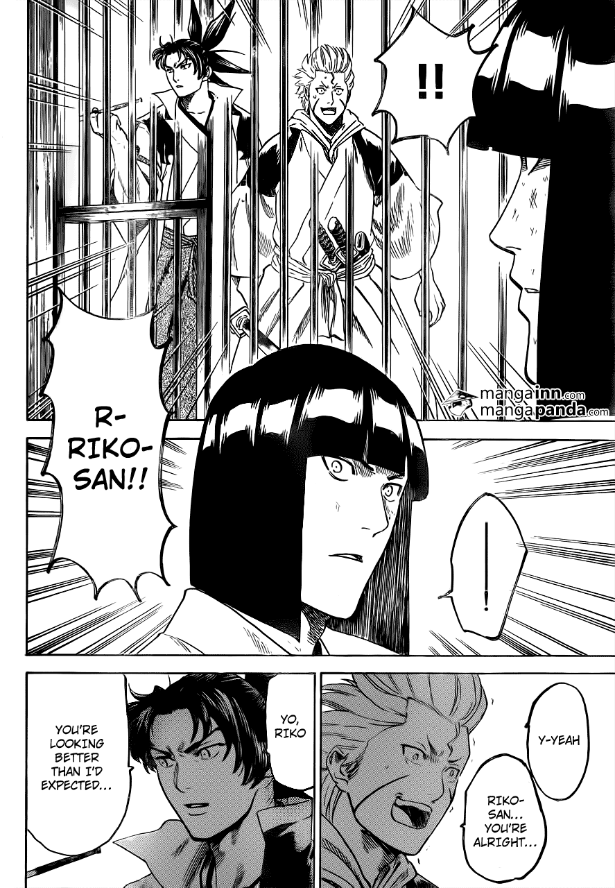 Gamaran Chapter 175 page 15 - Chapter 175
