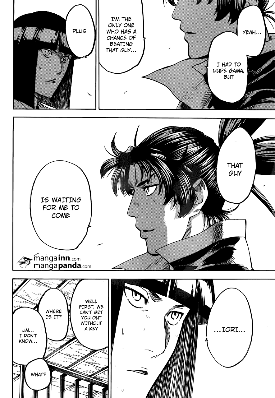 Gamaran Chapter 175 page 17 - Chapter 175