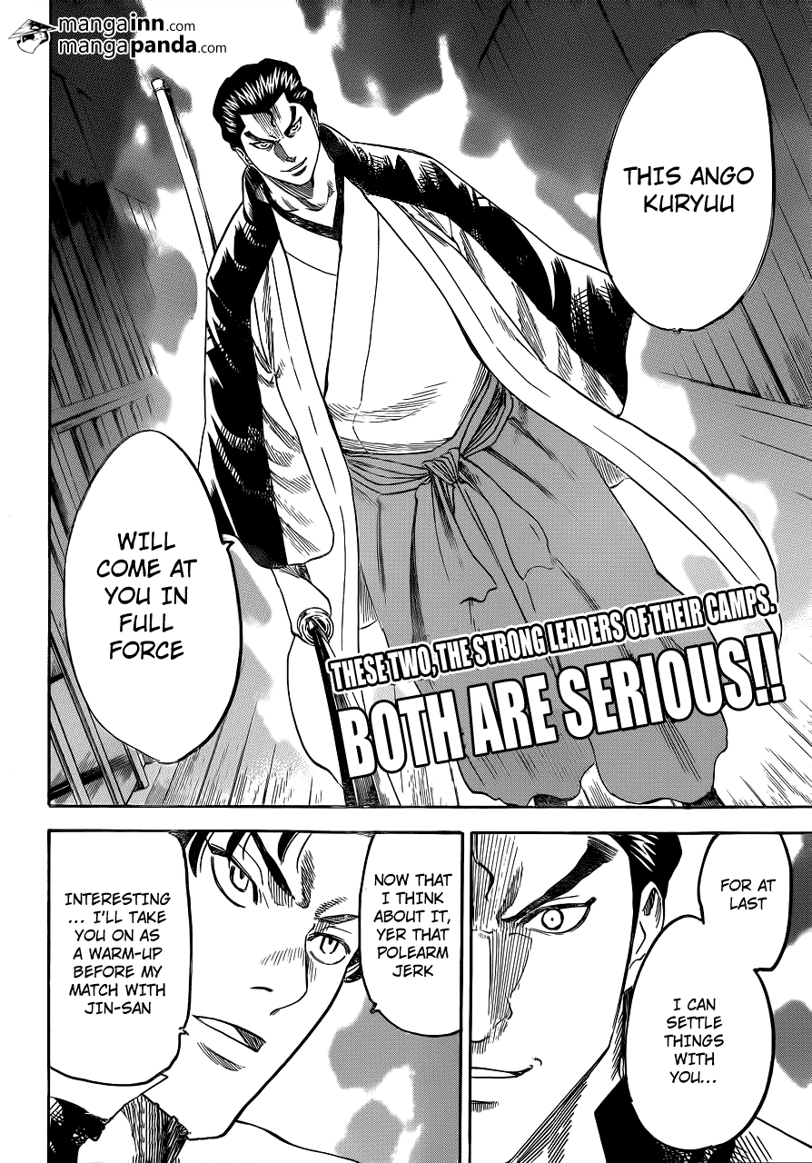 Gamaran Chapter 175 page 19 - Chapter 175