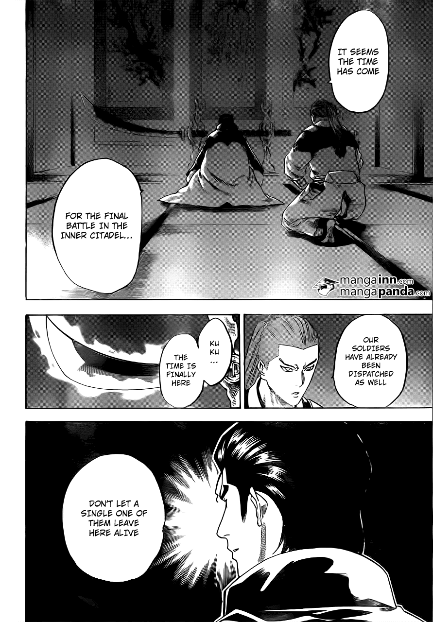 Gamaran Chapter 175 page 2 - Chapter 175