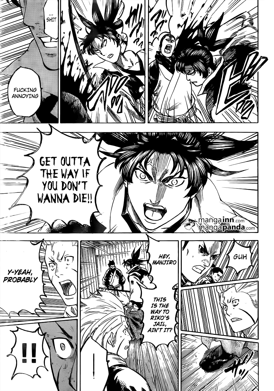 Gamaran Chapter 175 page 6 - Chapter 175