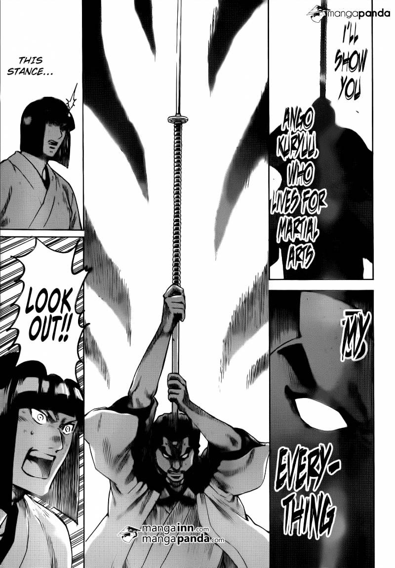 Gamaran Chapter 176 page 14 - Chapter 176