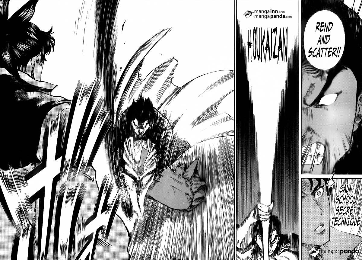 Gamaran Chapter 176 page 15 - Chapter 176