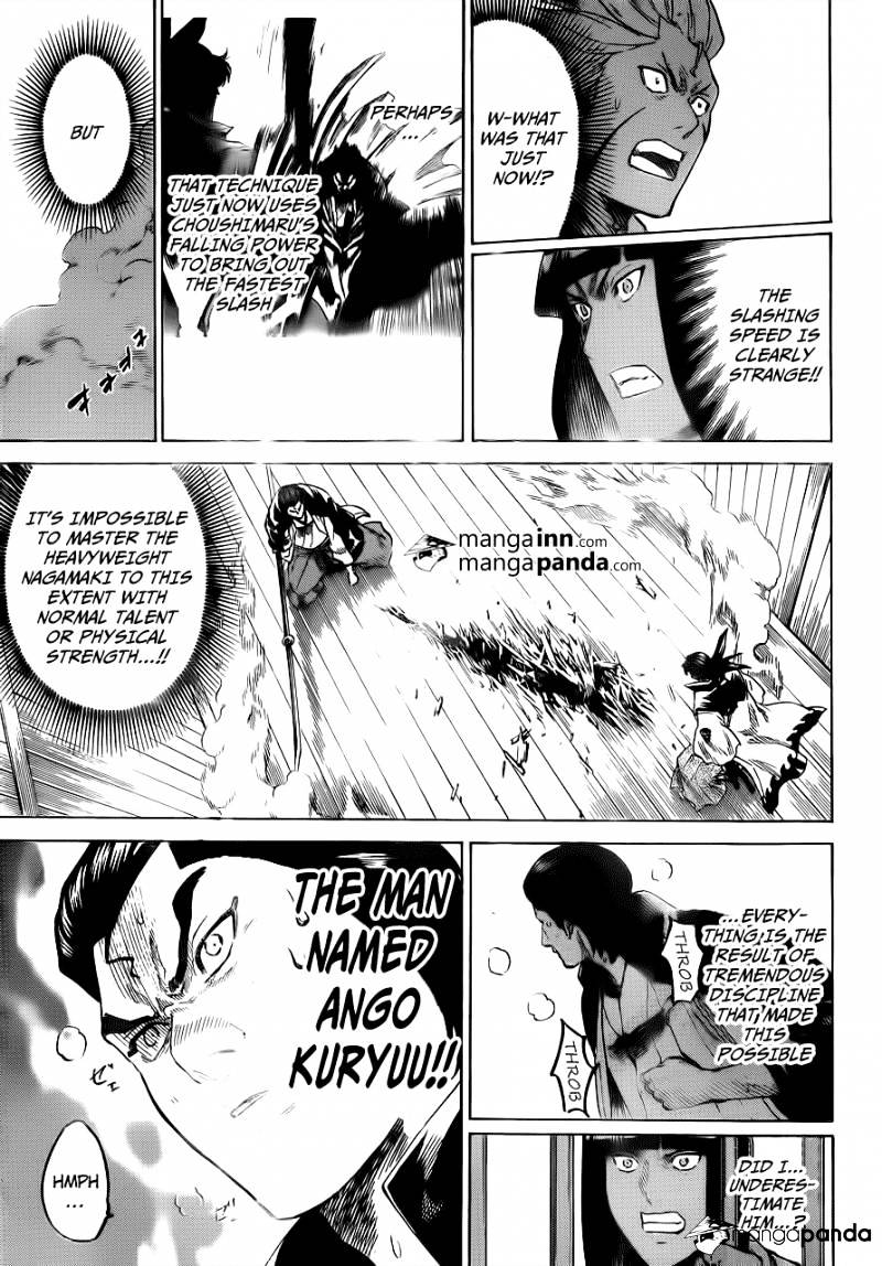 Gamaran Chapter 176 page 17 - Chapter 176