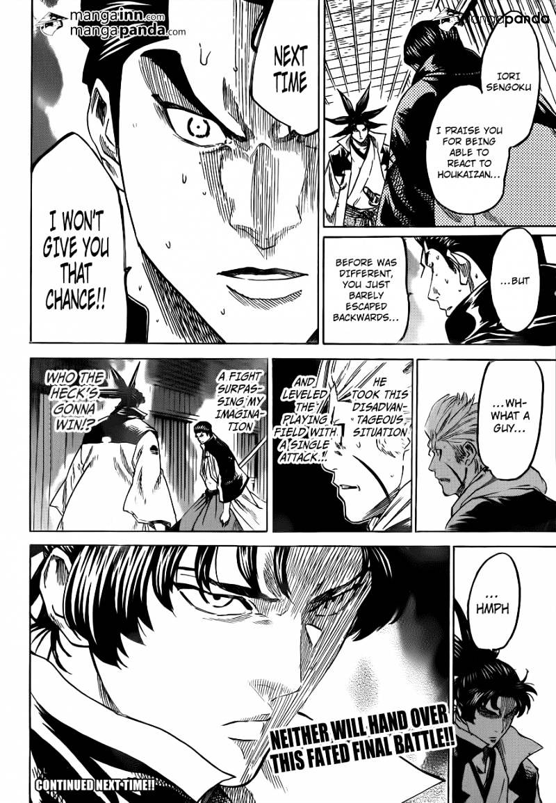 Gamaran Chapter 176 page 18 - Chapter 176
