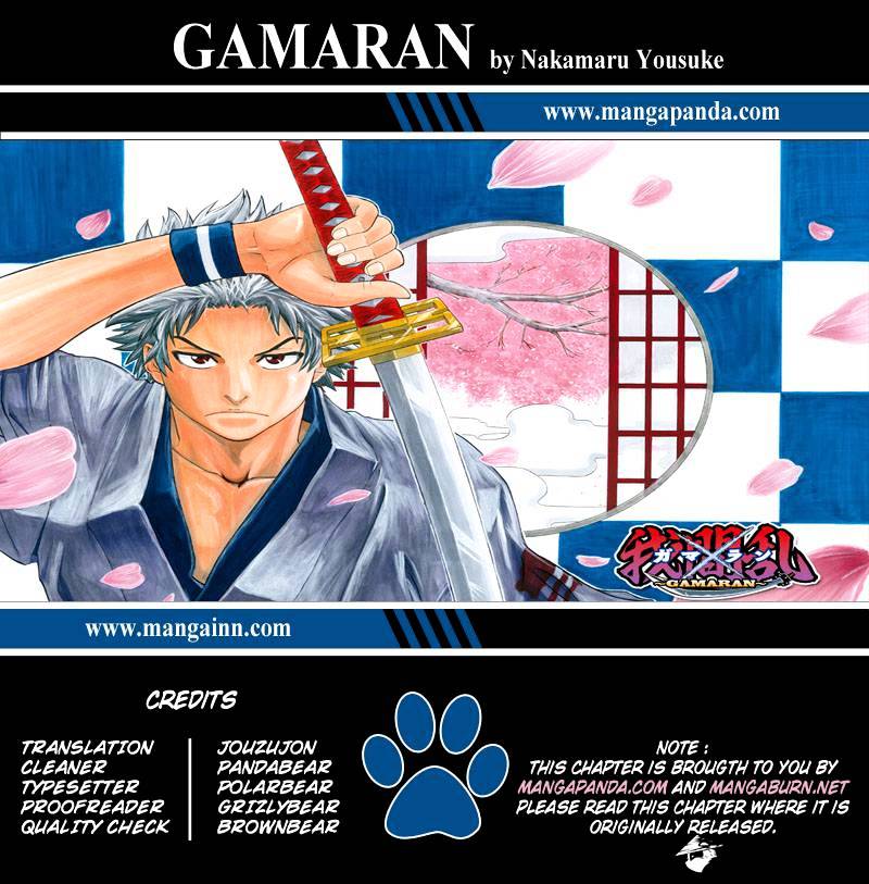 Gamaran Chapter 176 page 19 - Chapter 176