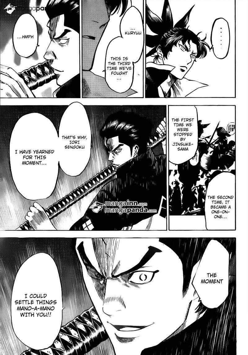Gamaran Chapter 176 page 3 - Chapter 176