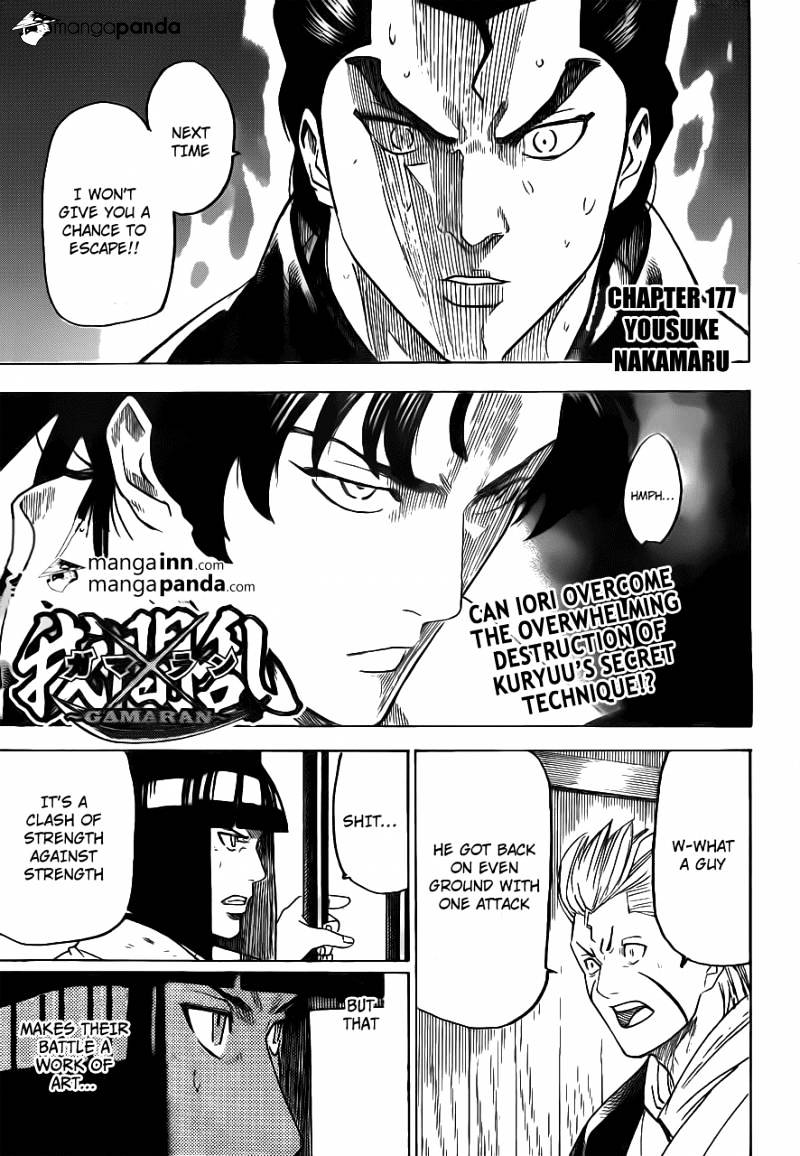 Gamaran Chapter 177 page 1 - Chapter 177