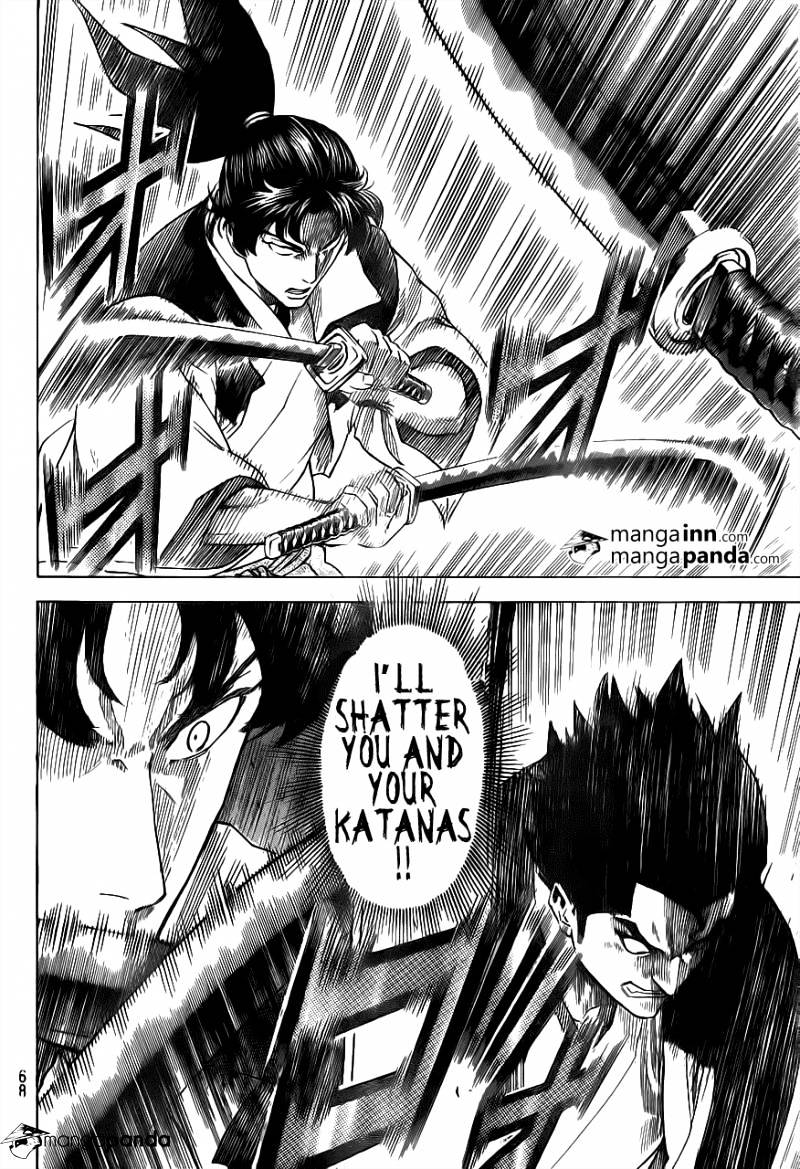 Gamaran Chapter 177 page 11 - Chapter 177