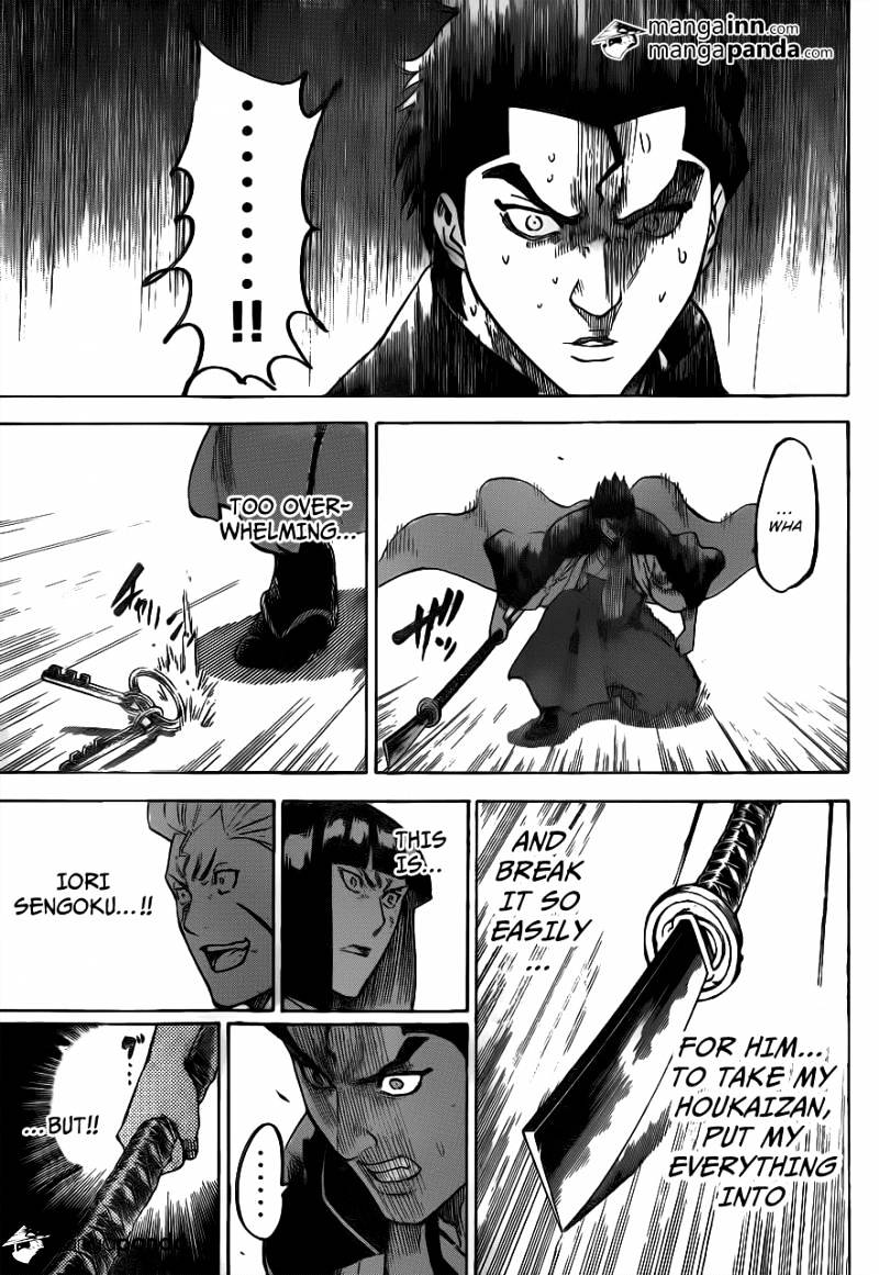 Gamaran Chapter 177 page 18 - Chapter 177