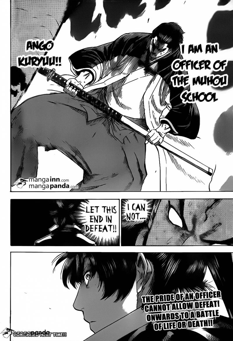Gamaran Chapter 177 page 19 - Chapter 177