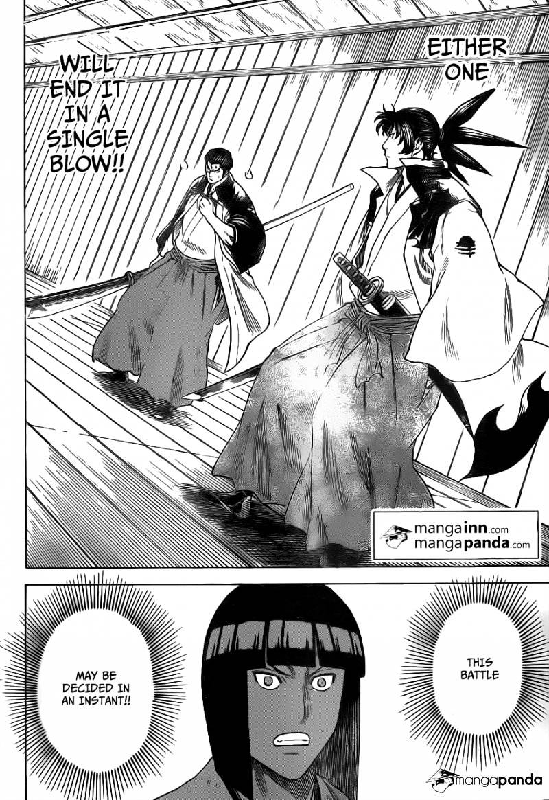 Gamaran Chapter 177 page 2 - Chapter 177