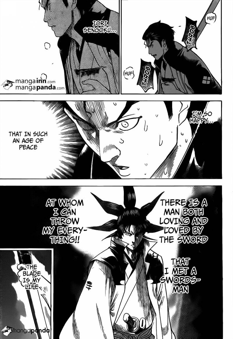 Gamaran Chapter 177 page 3 - Chapter 177