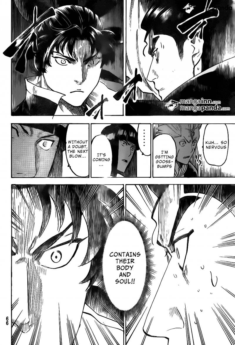 Gamaran Chapter 177 page 9 - Chapter 177
