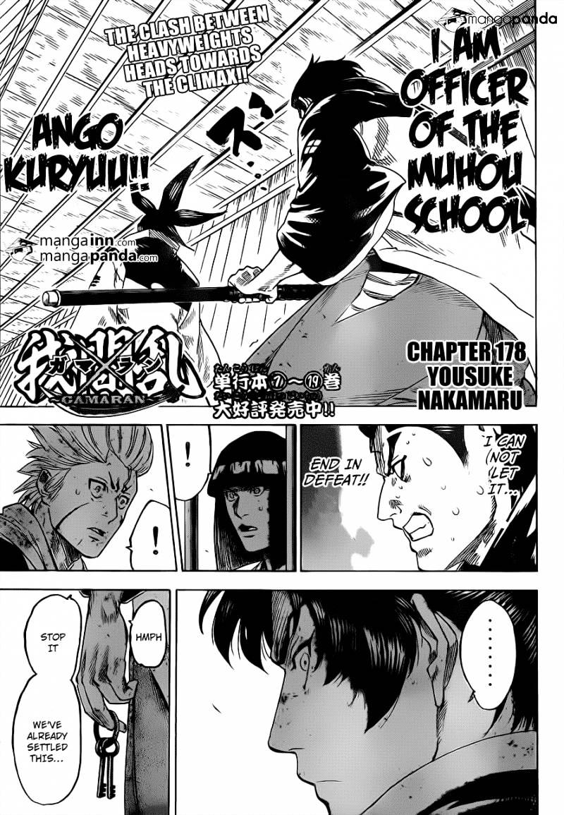 Gamaran Chapter 178 page 1 - Chapter 178