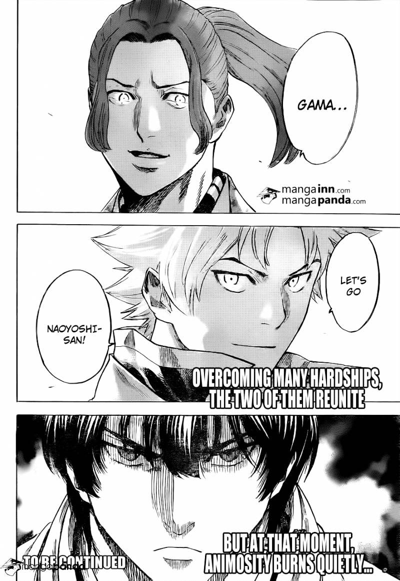 Gamaran Chapter 178 page 18 - Chapter 178