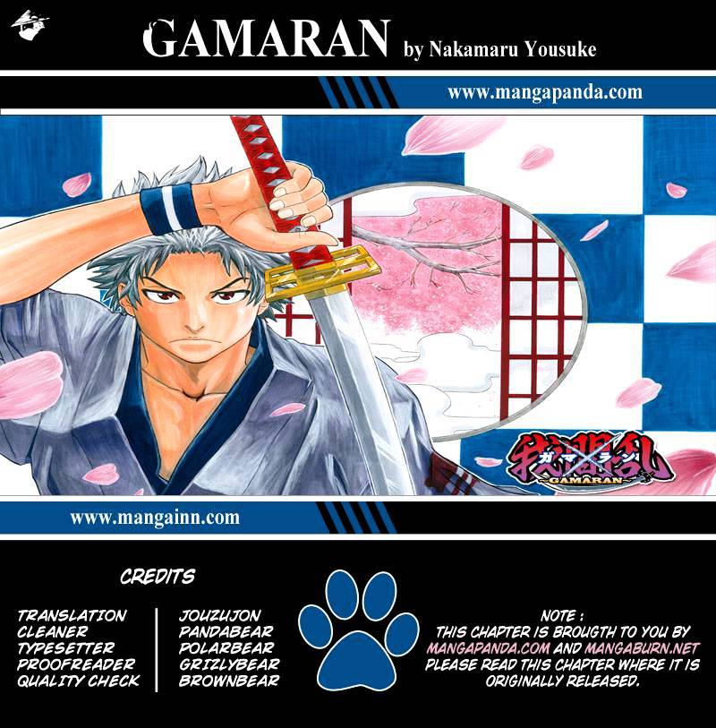 Gamaran Chapter 178 page 19 - Chapter 178