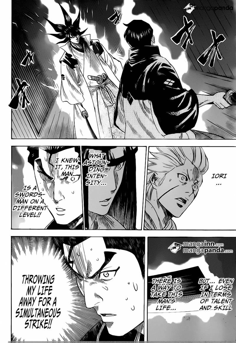 Gamaran Chapter 178 page 4 - Chapter 178
