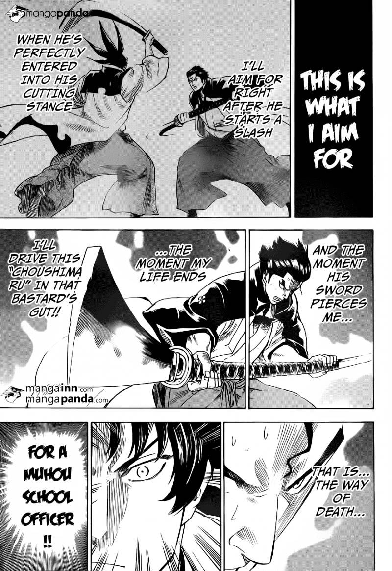 Gamaran Chapter 178 page 5 - Chapter 178